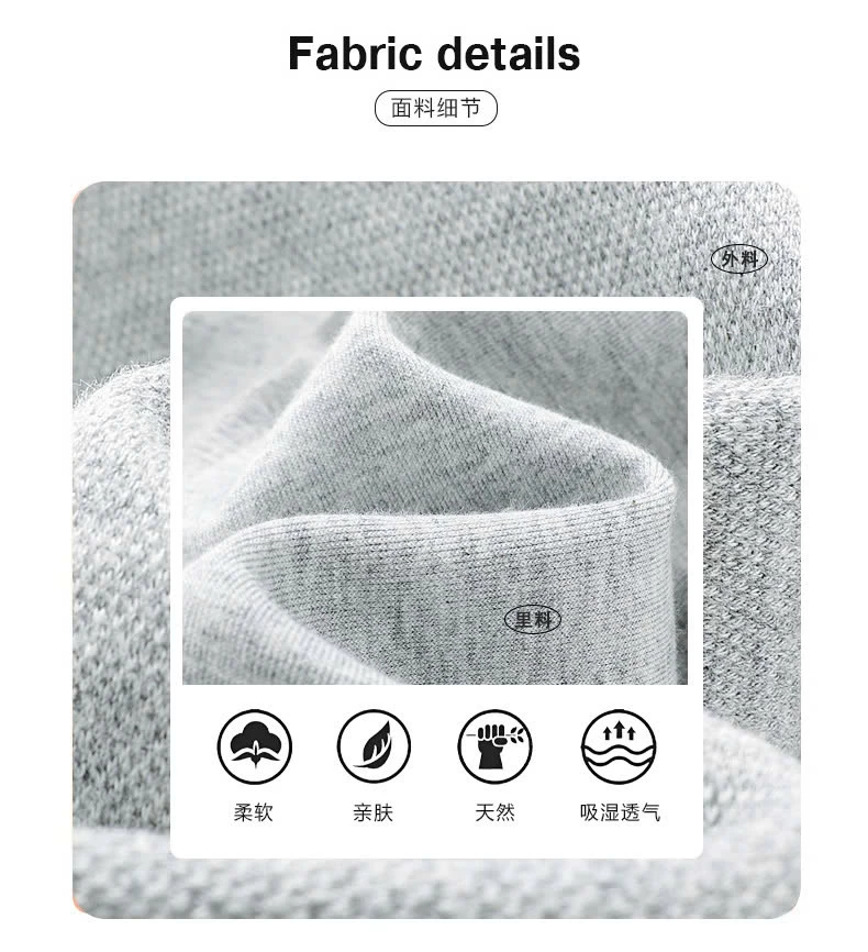 QUẦN NỈ SUỐNG LOGO VÁN TRƯỢT AKL