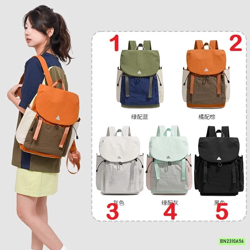 BALO GIÓ PHỐI MÀU