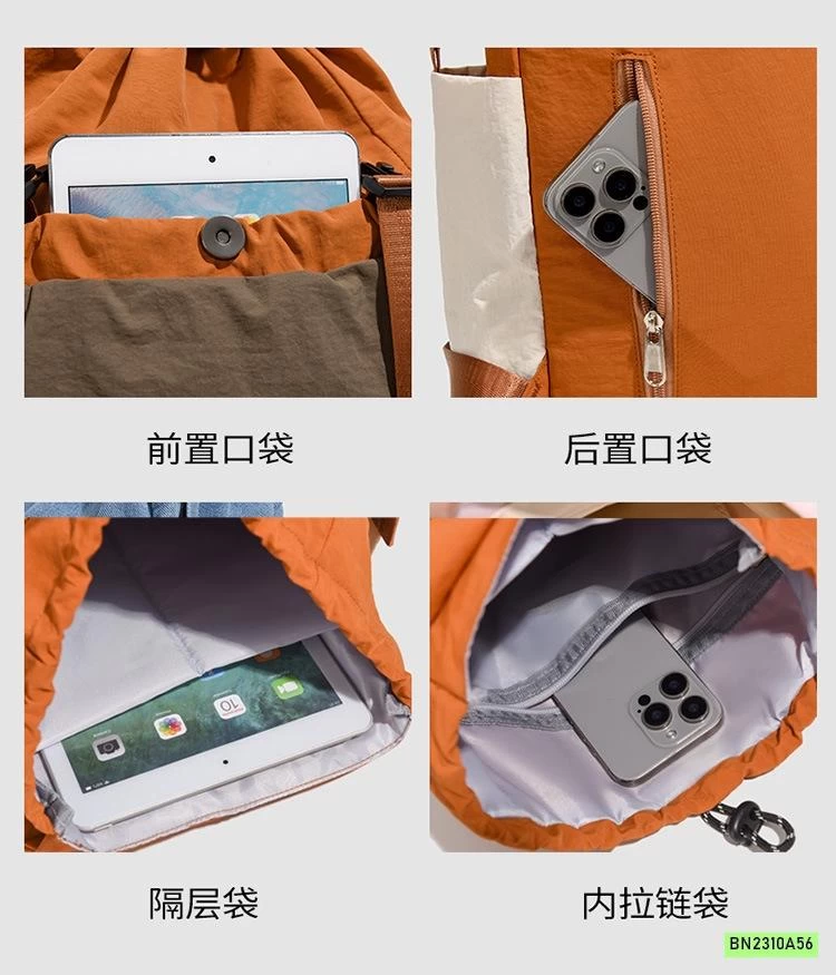 BALO GIÓ PHỐI MÀU