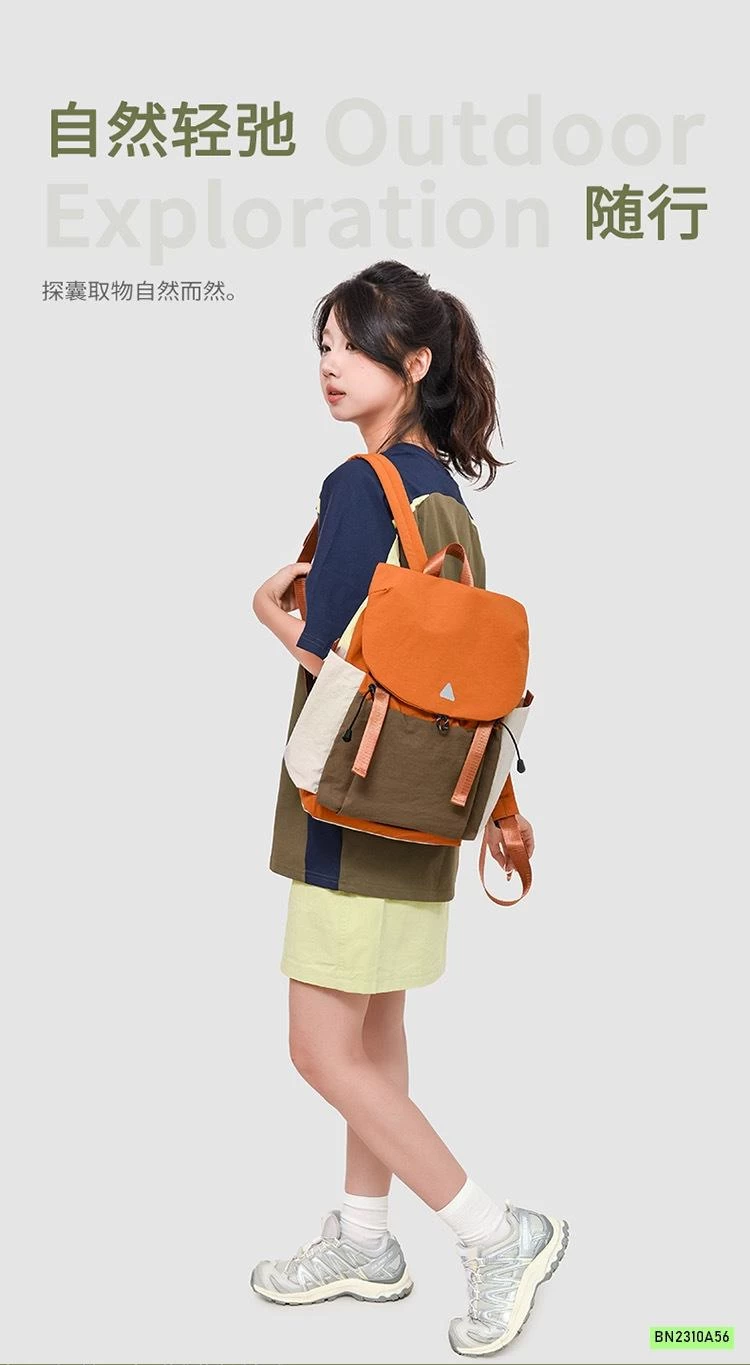 BALO GIÓ PHỐI MÀU