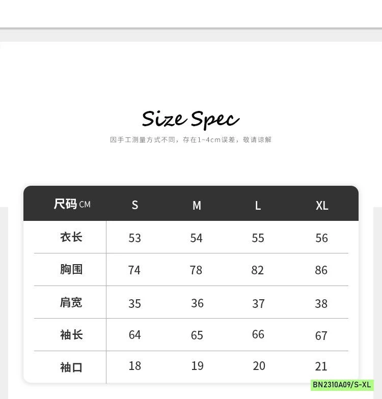 ÁO NỈ VIỀN GÂN VAI GIỮ NHIỆT