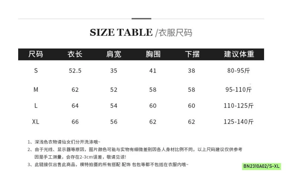 ÁO NỈ GIỮ NHIỆT CỔ TRÒN KẺ NHỎ