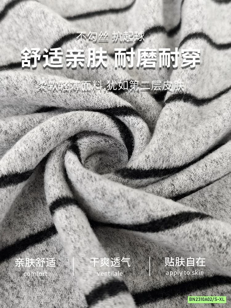 ÁO NỈ GIỮ NHIỆT CỔ TRÒN KẺ NHỎ