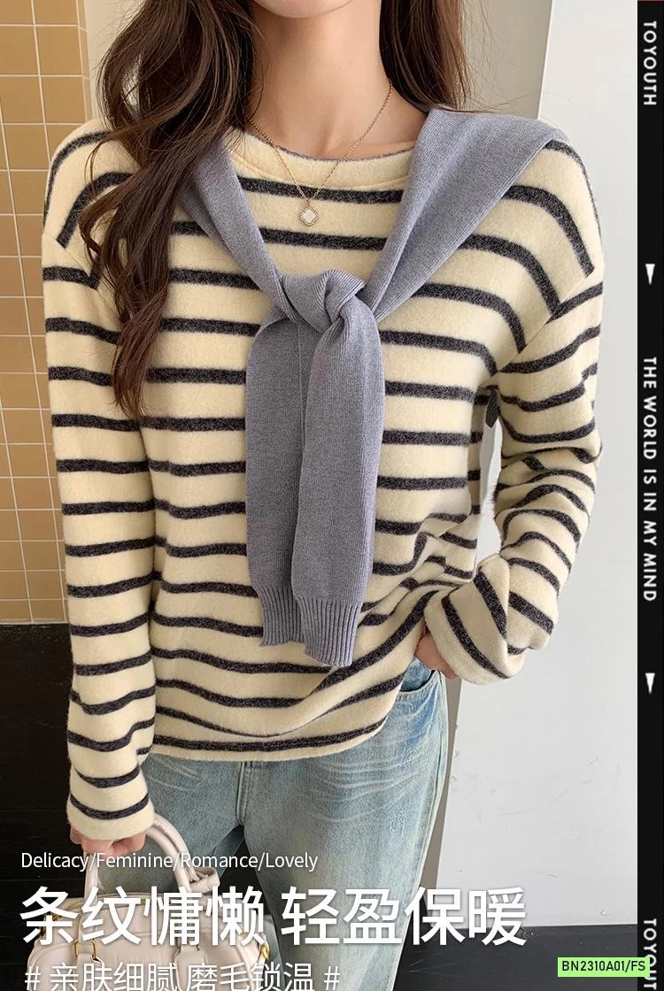 ÁO NỈ KẺ MỀM ẤM NỮ