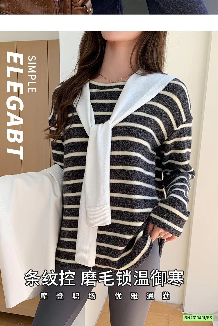 ÁO NỈ KẺ MỀM ẤM NỮ