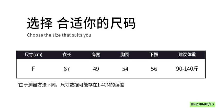 ÁO NỈ KẺ MỀM ẤM NỮ