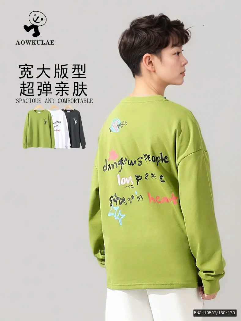 ÁO THUN CHỮ LƯNG AKL