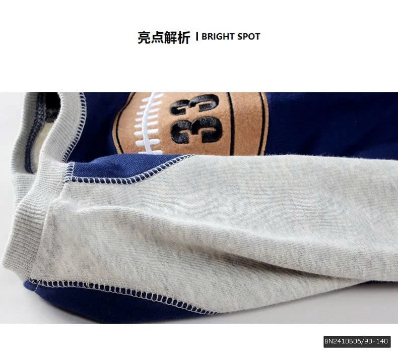 ÁO NỎ THỂ THAO BÓNG BẦU DỤC AKL