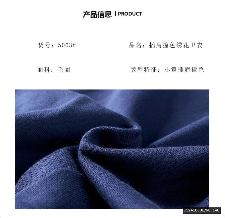 ÁO NỎ THỂ THAO BÓNG BẦU DỤC AKL