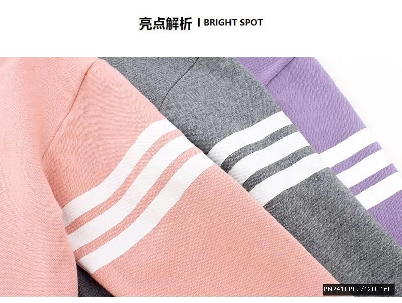 ÁO KHOÁC NỈ KẺ TAY  AKL