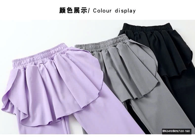 QUẦN VÁY THỂ THAO  AKL