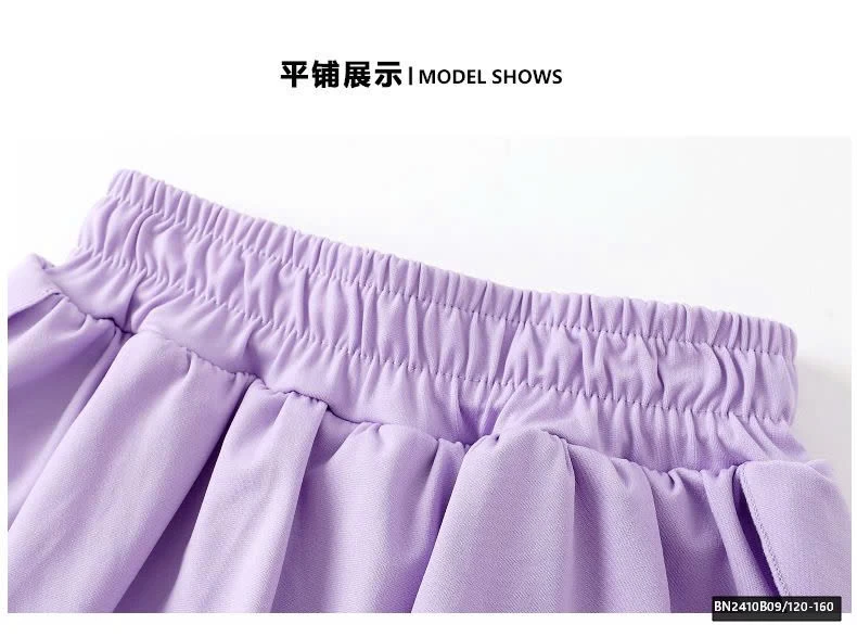 QUẦN VÁY THỂ THAO  AKL