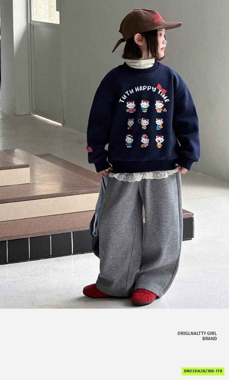 ÁO NỈ KITTY LÓT NHUNG