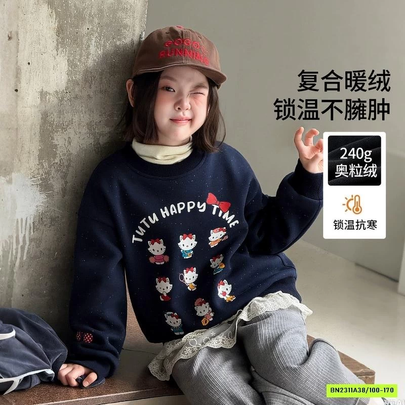 ÁO NỈ KITTY LÓT NHUNG