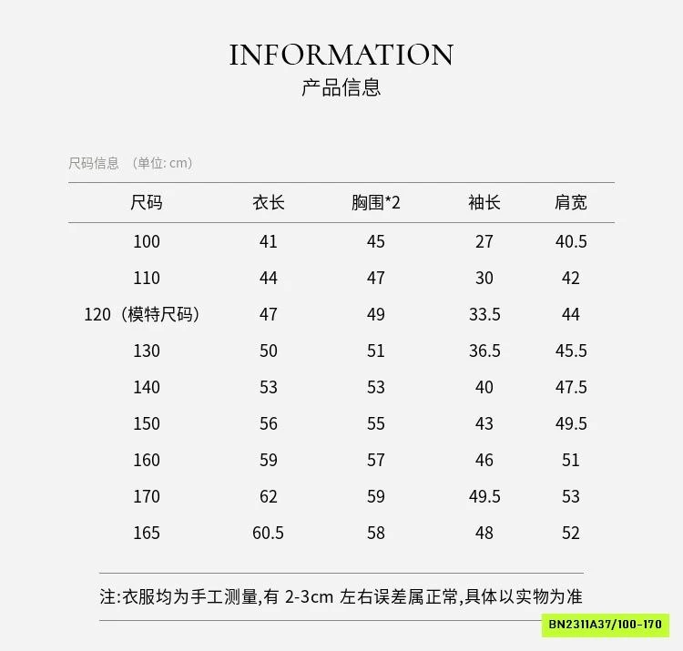 ÁO NỈ XANH THAN THÊU CÚN