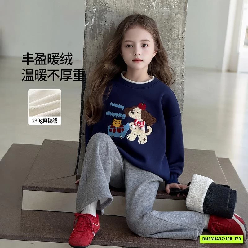 ÁO NỈ XANH THAN THÊU CÚN