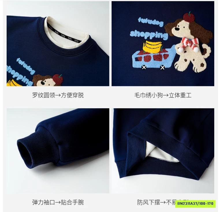 ÁO NỈ XANH THAN THÊU CÚN