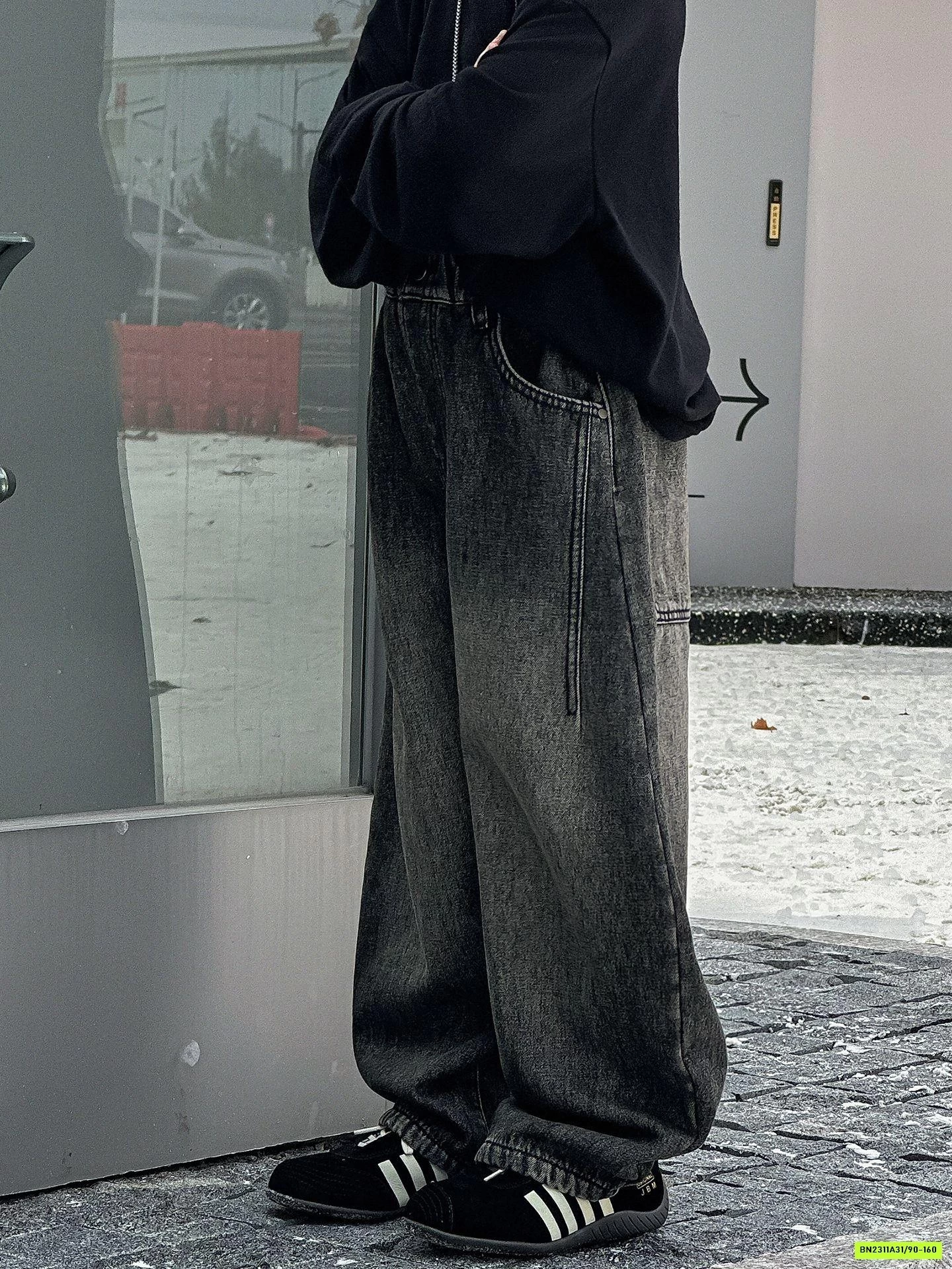 JEANS SUÔNG BẠC MÀU LÓT LÔNG CỪU