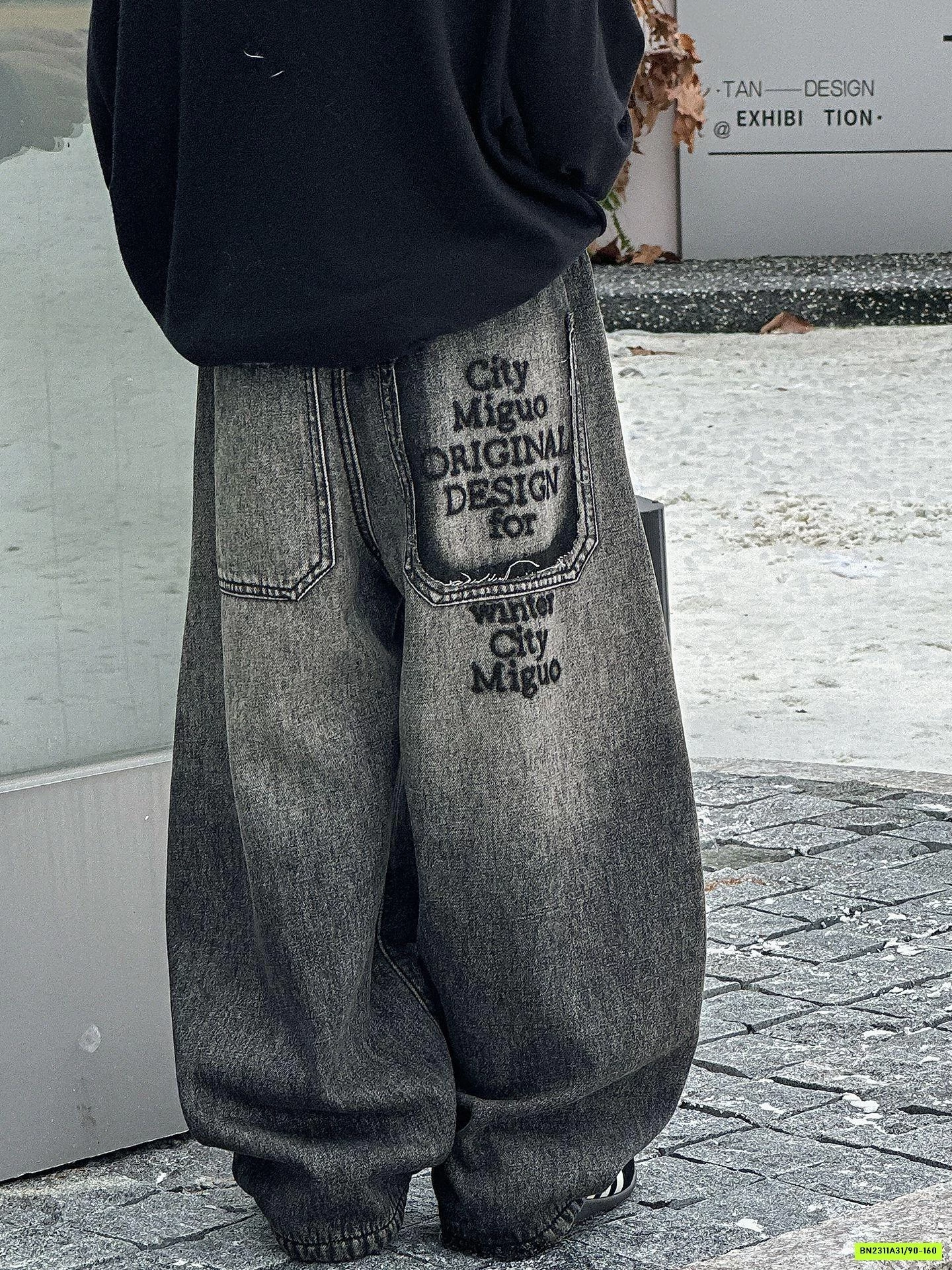 JEANS SUÔNG BẠC MÀU LÓT LÔNG CỪU