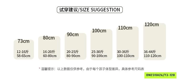 ÁO LEN CỔ BÈO SZ NHÍ