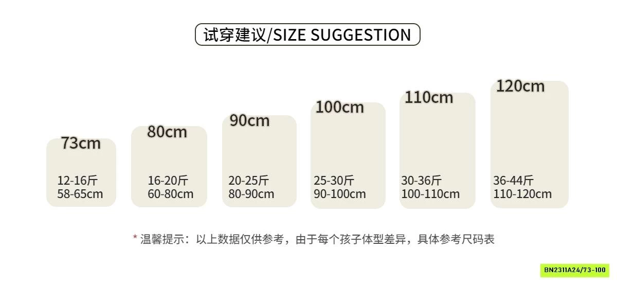 KHOÁC LÔNG CỪU MIX LEGGING LÓT LÔNG