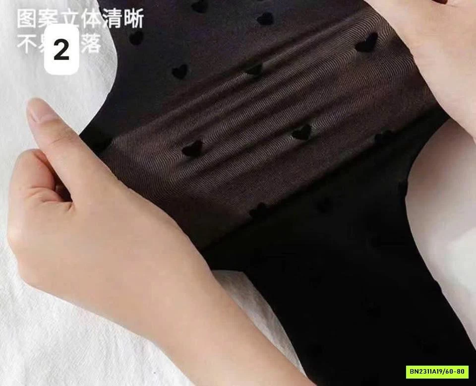 TẤT QUẦN 3D GIỮ NHIỆT CHO BÉ