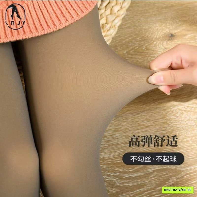 TẤT QUẦN 3D GIỮ NHIỆT CHO BÉ