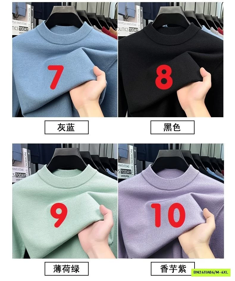 ÁO LEN LÔNG CỪU CASHME NAM