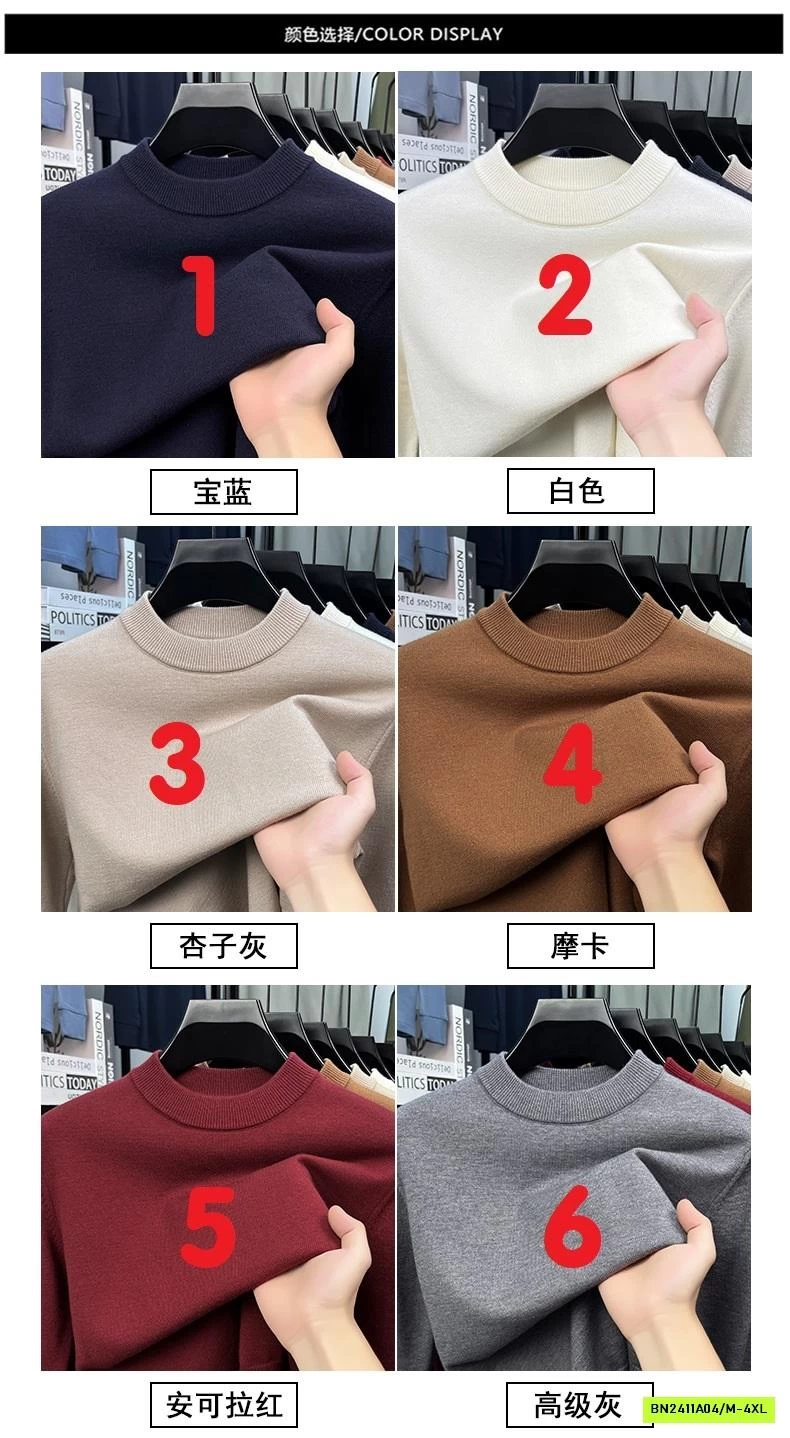 ÁO LEN LÔNG CỪU CASHME NAM