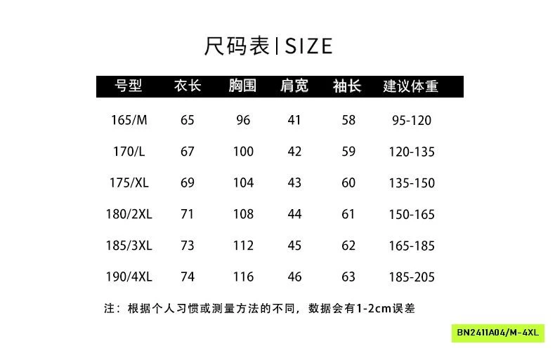 ÁO LEN LÔNG CỪU CASHME NAM