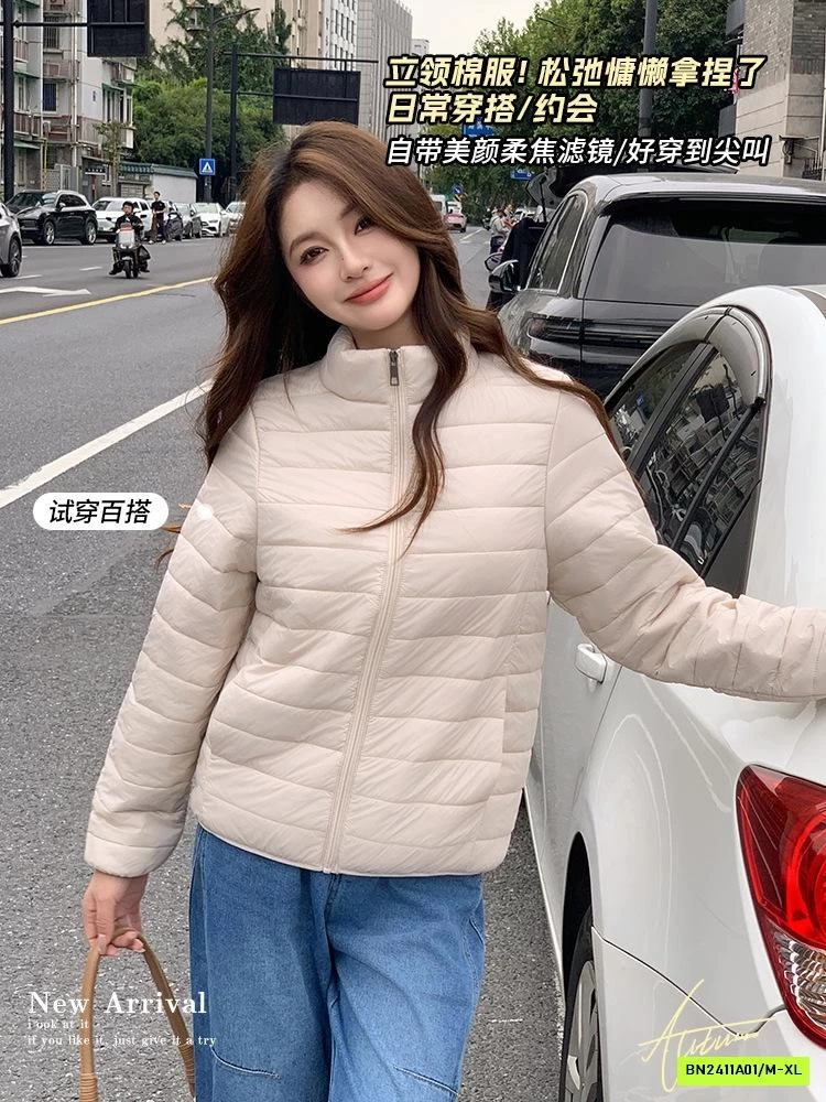 KHOÁC PHAO SIÊU NHẸ CỔ 5P