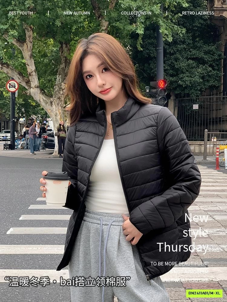 KHOÁC PHAO SIÊU NHẸ CỔ 5P