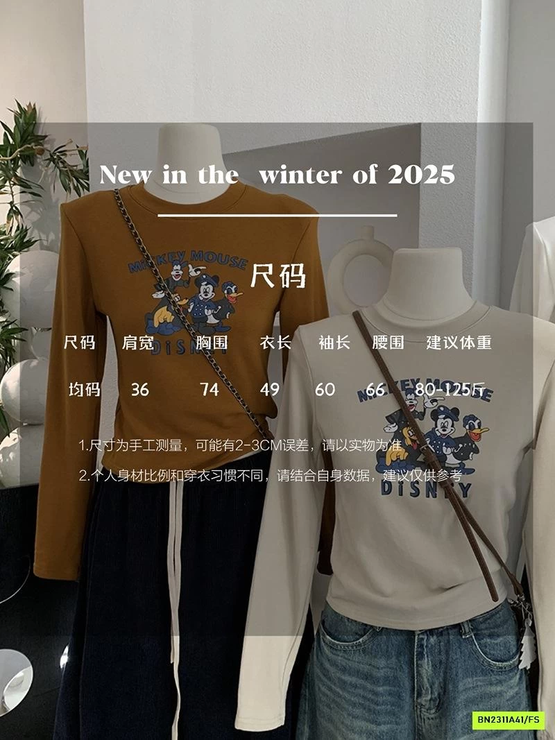 ÁO NỈ CROPTOP IN MICKEY