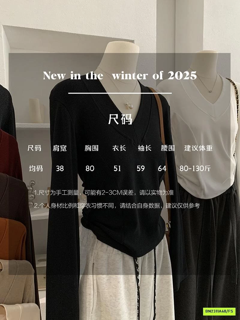 ÁO NỈ CROPTOP CỔ V