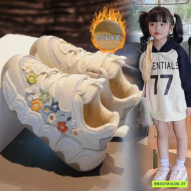 GIÀY HOA ĐẾ SÓNG