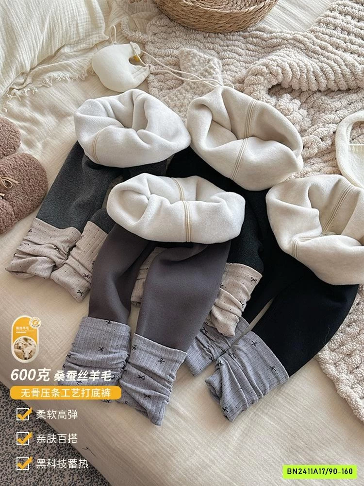 QUẦN LEGGING GIẢ TẤT LÓT NHUNG