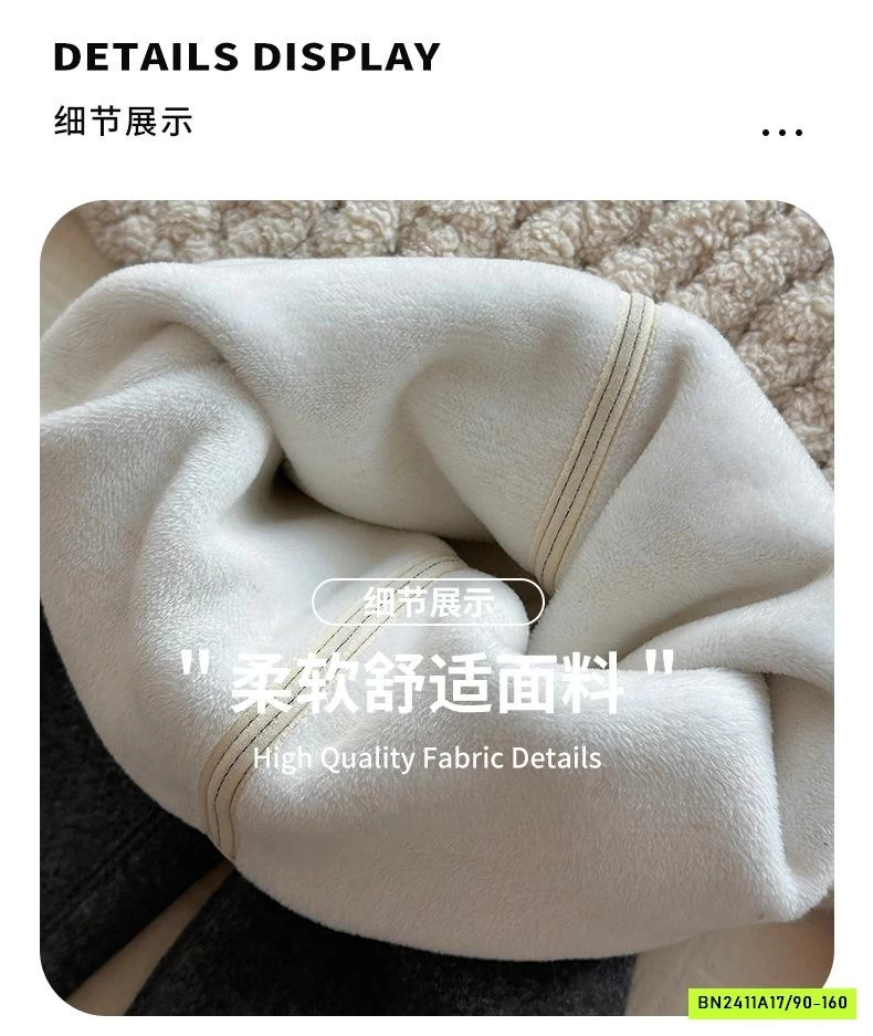 QUẦN LEGGING GIẢ TẤT LÓT NHUNG