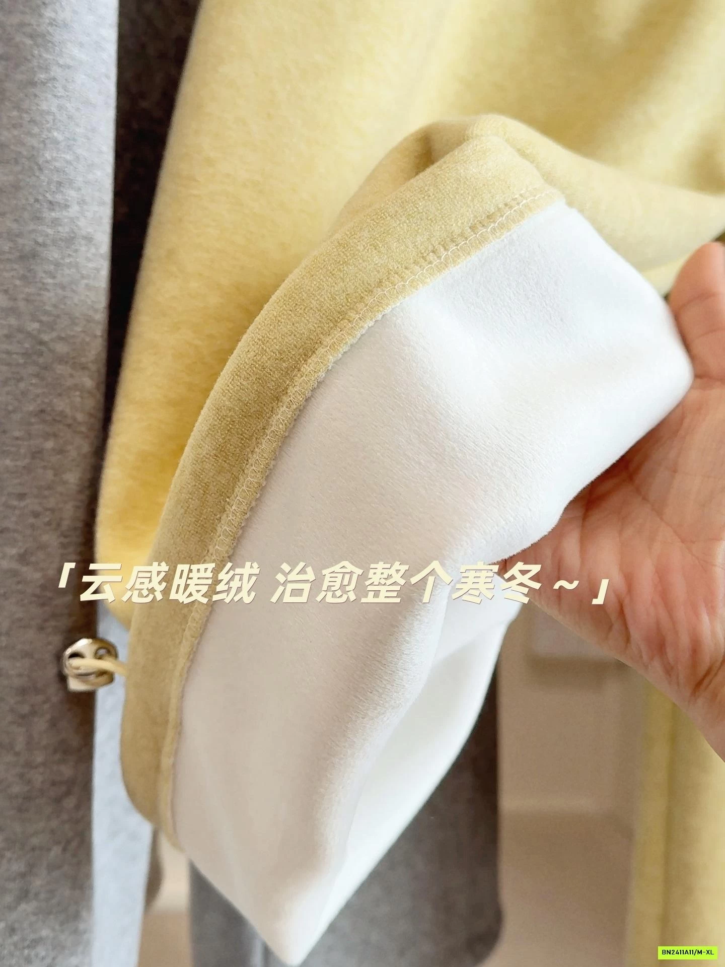 QUẦN NỈ SUÔNG LÓT NHUNG