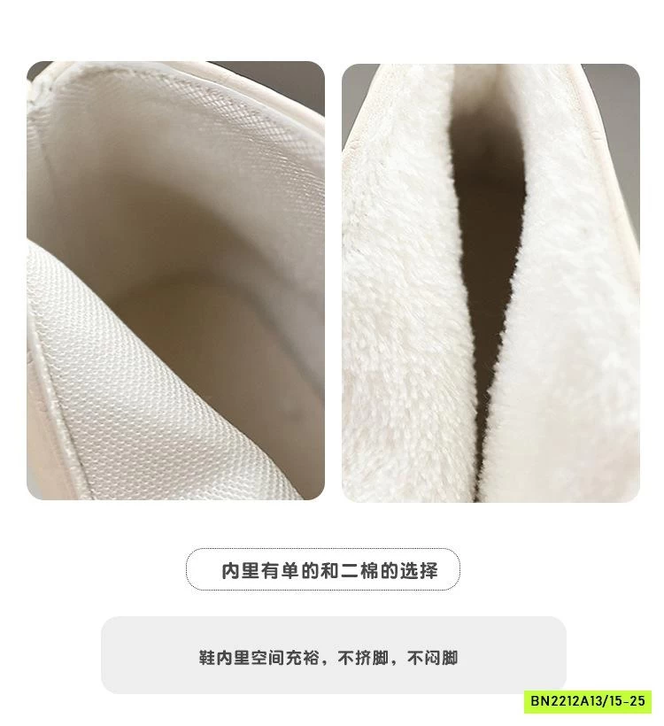 BOOT TRẦN TRÁM CỔ THẤP