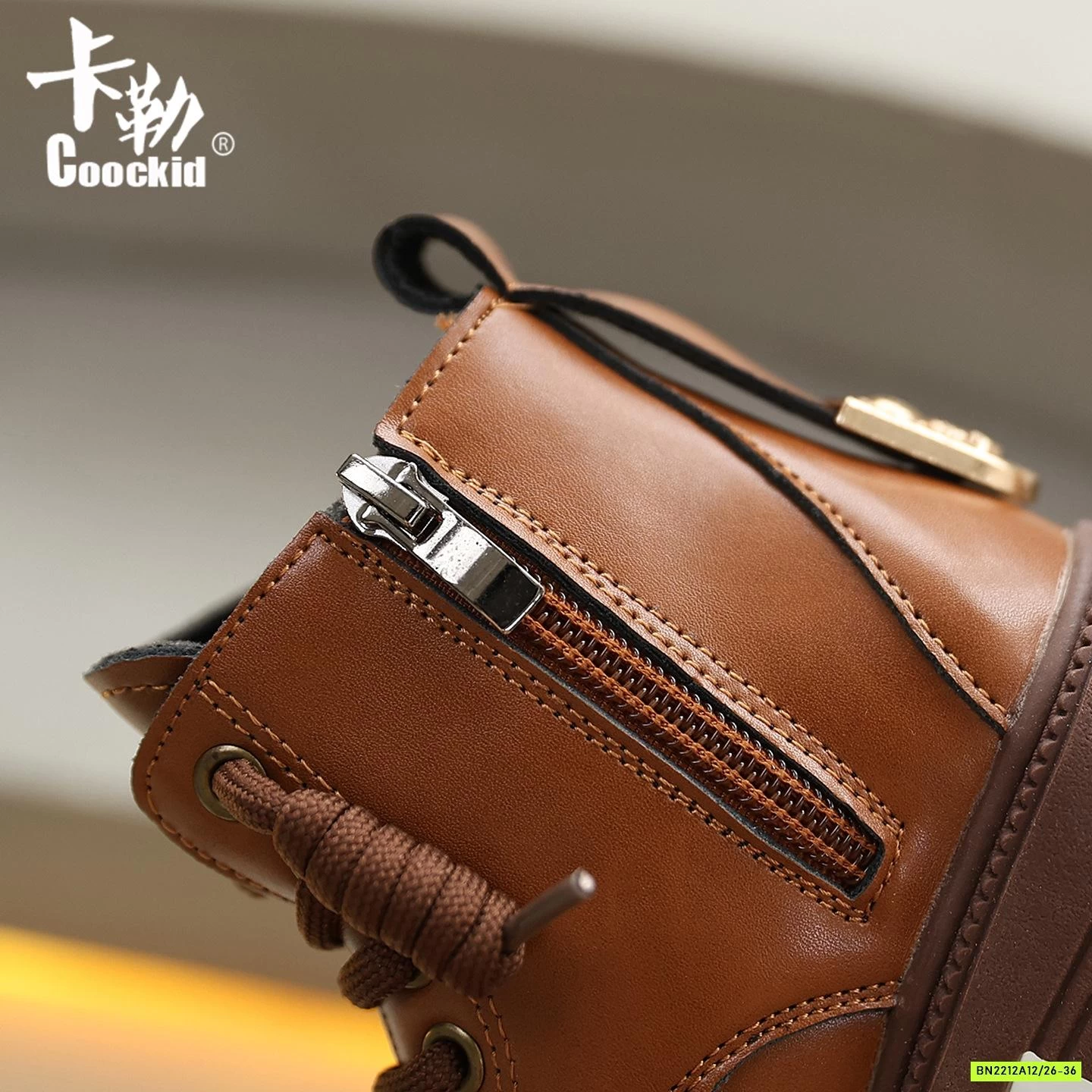 BOOT BÉ TRAI ĐẾ ĐINH CÁ TÍNH