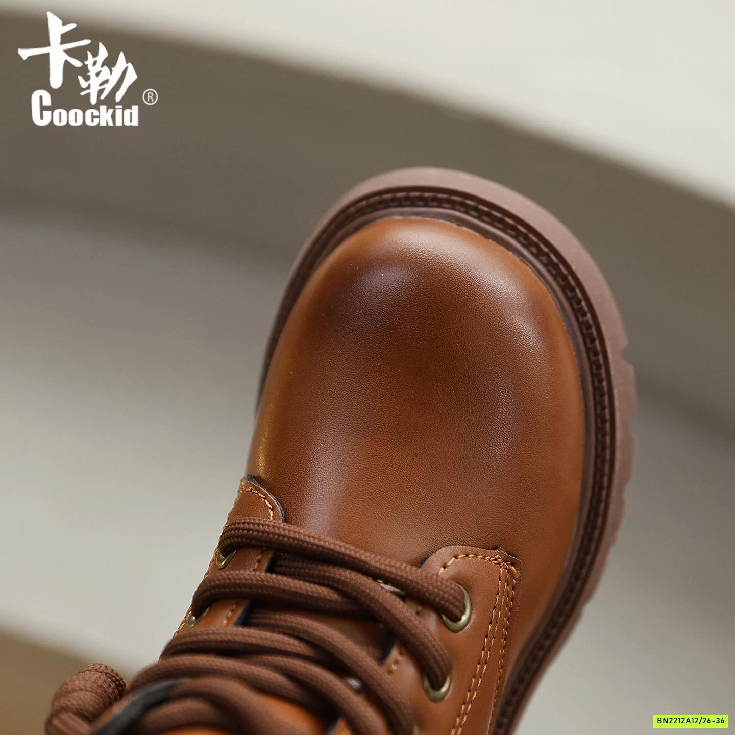 BOOT BÉ TRAI ĐẾ ĐINH CÁ TÍNH