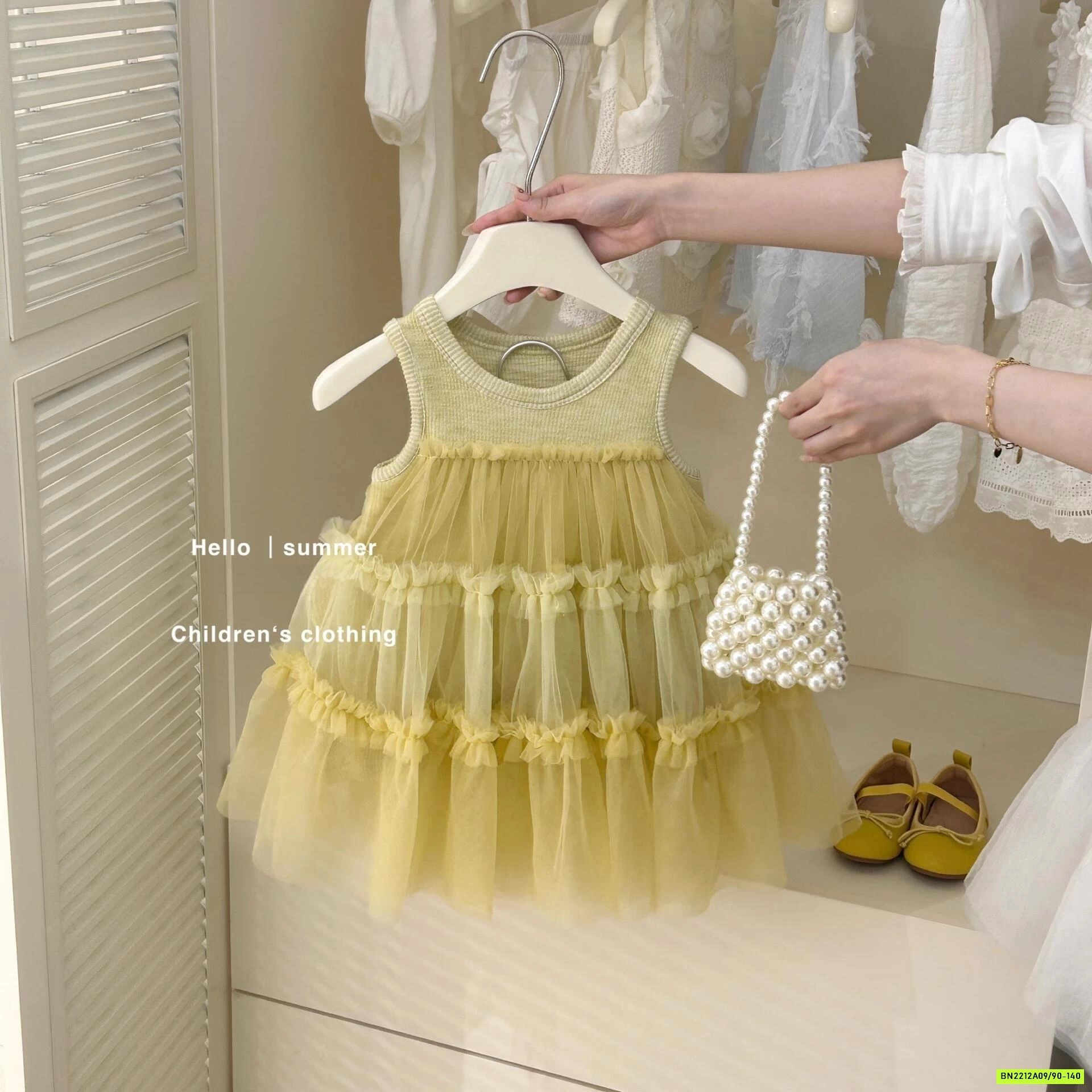 ĐẦM VÀNG PHỐI VOAN