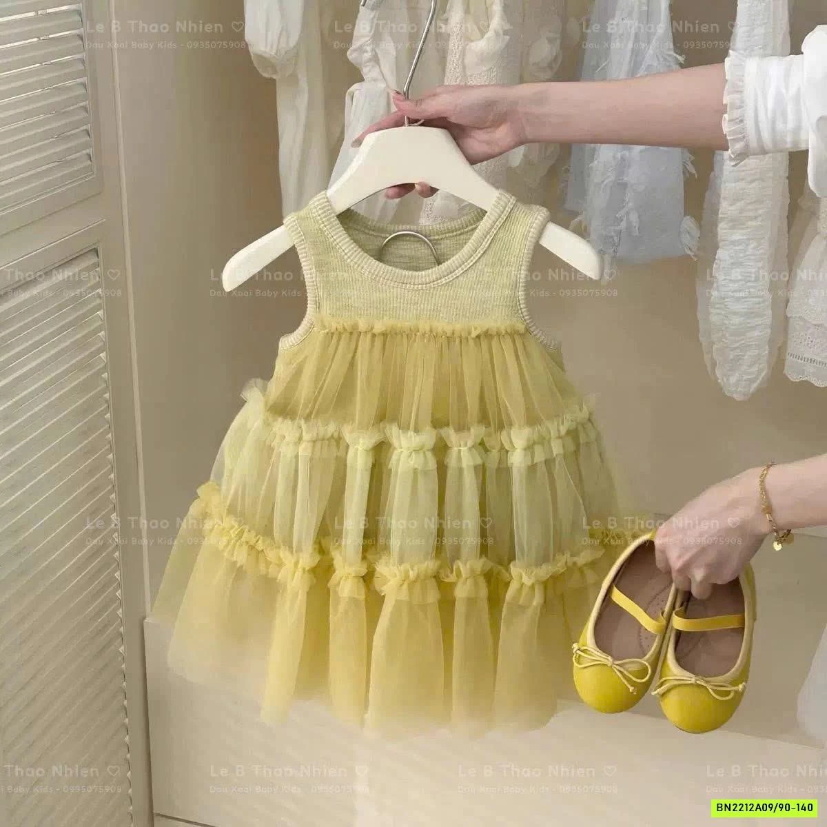 ĐẦM VÀNG PHỐI VOAN