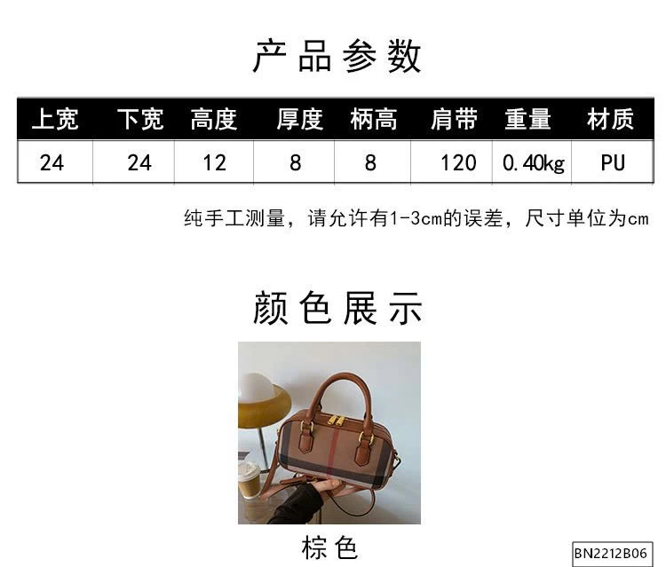 TÚI BBR MINI SANG CHẢNH