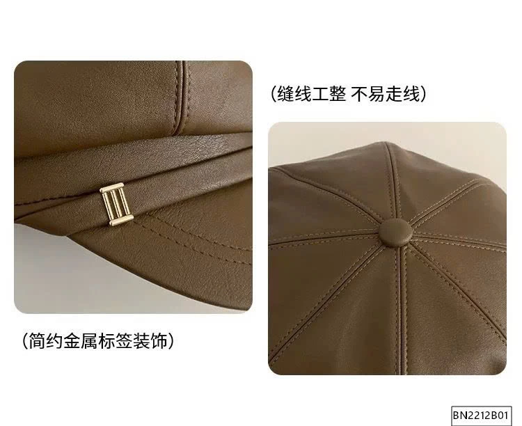 MŨ BERET DA FORM CỨNG