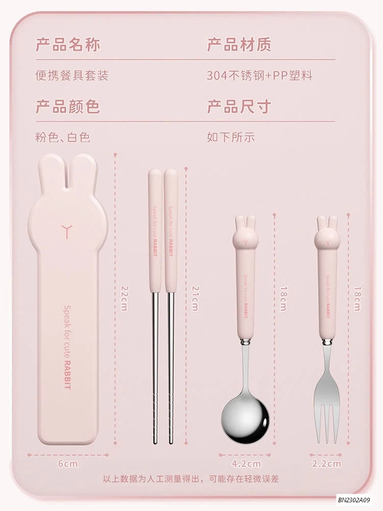 SÉT ĐŨA+THÌA ĂN CHO BÉ