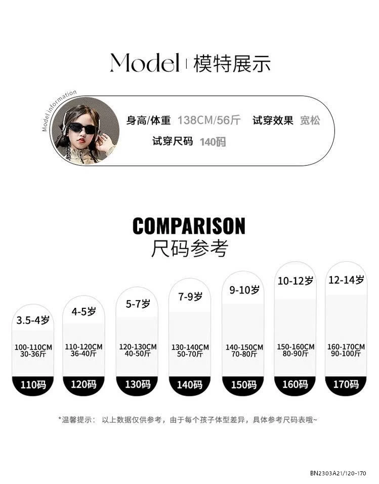 JEANS SUÔNG THÊU TRÁI TIM