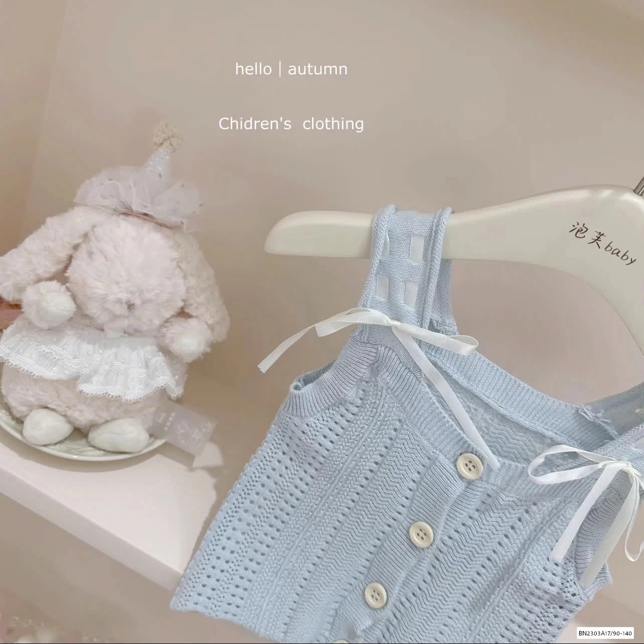 MONTOGHI 2 DÂY MIX QUẦN VÁY