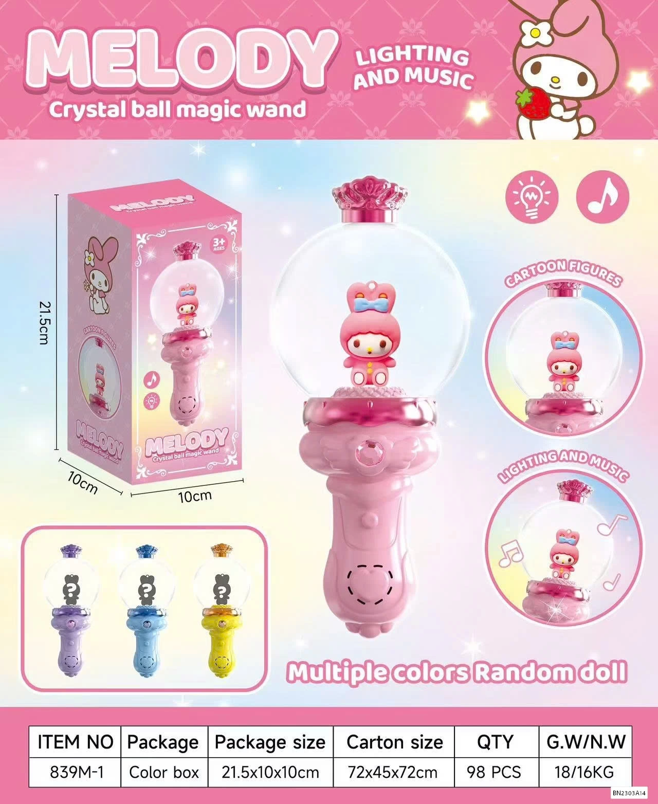LIGHT STICK DỄ THƯƠNG