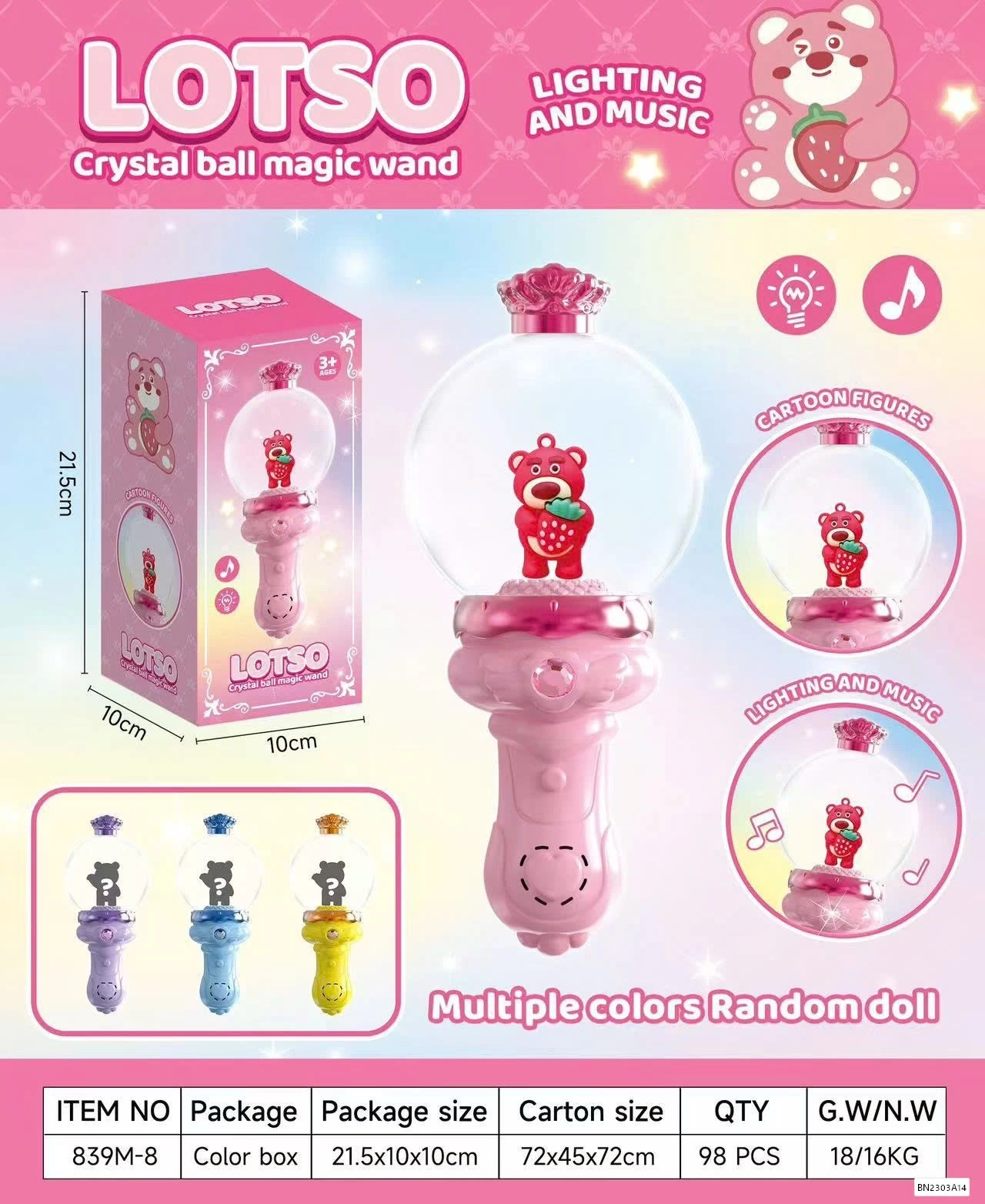 LIGHT STICK DỄ THƯƠNG